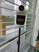 Tripod 2.1M For K3 Pro | Model : *K3PRO-TRIPOD Tripod Aiko 