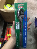 Tsk Ratchet Handle 1/2" Quick Release | Model : RH-0410-QR TSK 