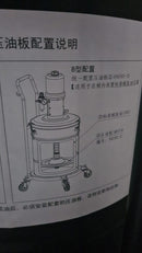 Tuta Air Grease Pump Tu-100Xb | Model : AM-TU-100XB Air Grease Pump Tuta 