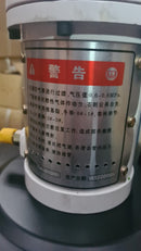 Tuta Air Grease Pump Tu-100Xb | Model : AM-TU-100XB Air Grease Pump Tuta 