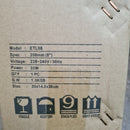 Vistar Exhaust Fan | Model : FAN-V-EF Exhaust Fan Vistar 