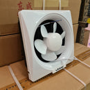 Vistar Exhaust Fan | Model : FAN-V-EF Exhaust Fan Vistar 