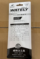 Wately 9pcs Long Torx Set (T10-T50) | Model : HK-WTL0122 Torx Set Wately 