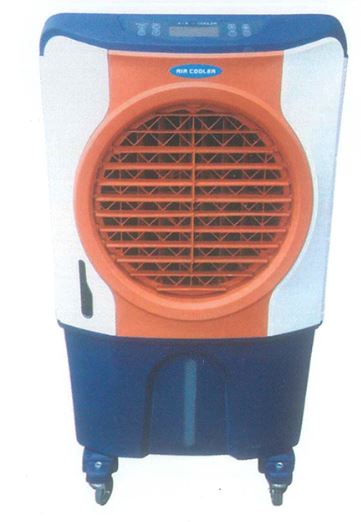 Water Cooler AHM-50 Manual Control | Model: BLR-AHM50 Water Cooler Aikchinhin 