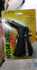 Water Nozzle Dj-14 (Green) | Model : WG-DJ14 Aikchinhin 