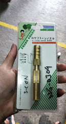 Water Nozzle Dj-9 (Brass) | Model : WG-DJ09 Aiko 