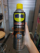 WD40 Automotive Machine & Engine Degreaser 450 ml | WD40-A-MEDGS - Aikchinhin