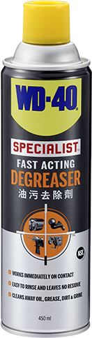 WD40 Specialist Fast Acting Degreaser 450 ml | WD40-S-DGS - Aikchinhin