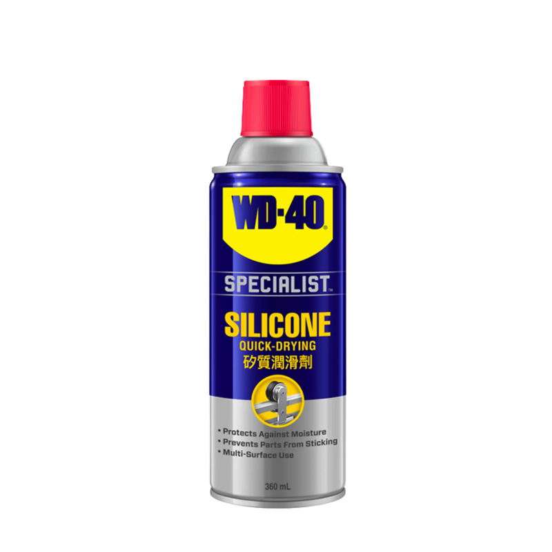 Wd40 Specialist Silicone Spray 360Ml | Model : WD40-S-SIL Adhesive WD40 