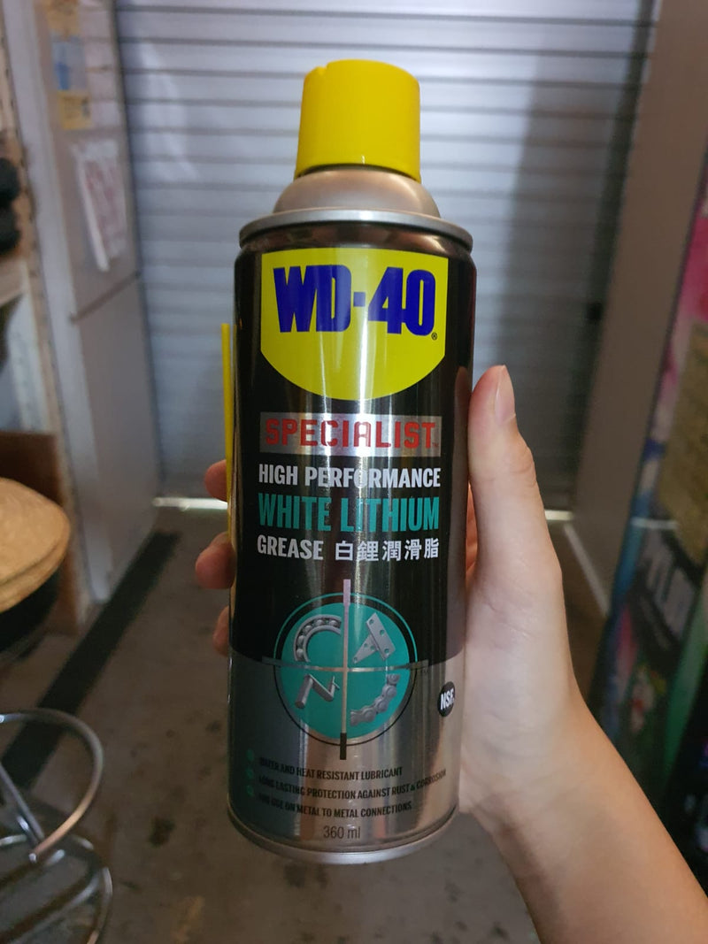 WD40 Specialist White Lithium Grease 360 ml | WD40-S-WHLGS - Aikchinhin