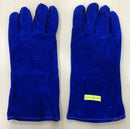 Welding Glove | Types : Best (Blue), Good (Green), Normal (Red), Jean - Aikchinhin