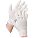 White Cotton Glove 700g | Sold in packs of 12 pairs | Model : GLOVE-CB Glove Aik Chin Hin 