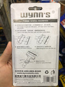 Wynn'S 102Mm Scraper Blade (W4126) Scraper Wynn's 