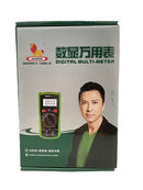 Wynn's Digital Multi Meter Set (W0453) | Model : METER-W0453 Multimeter Wynn's 