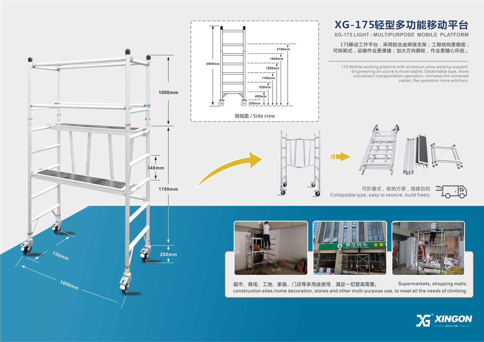 XG Aluminium Multi Purpose Foldable Mini Scaffolding Mobile Platform