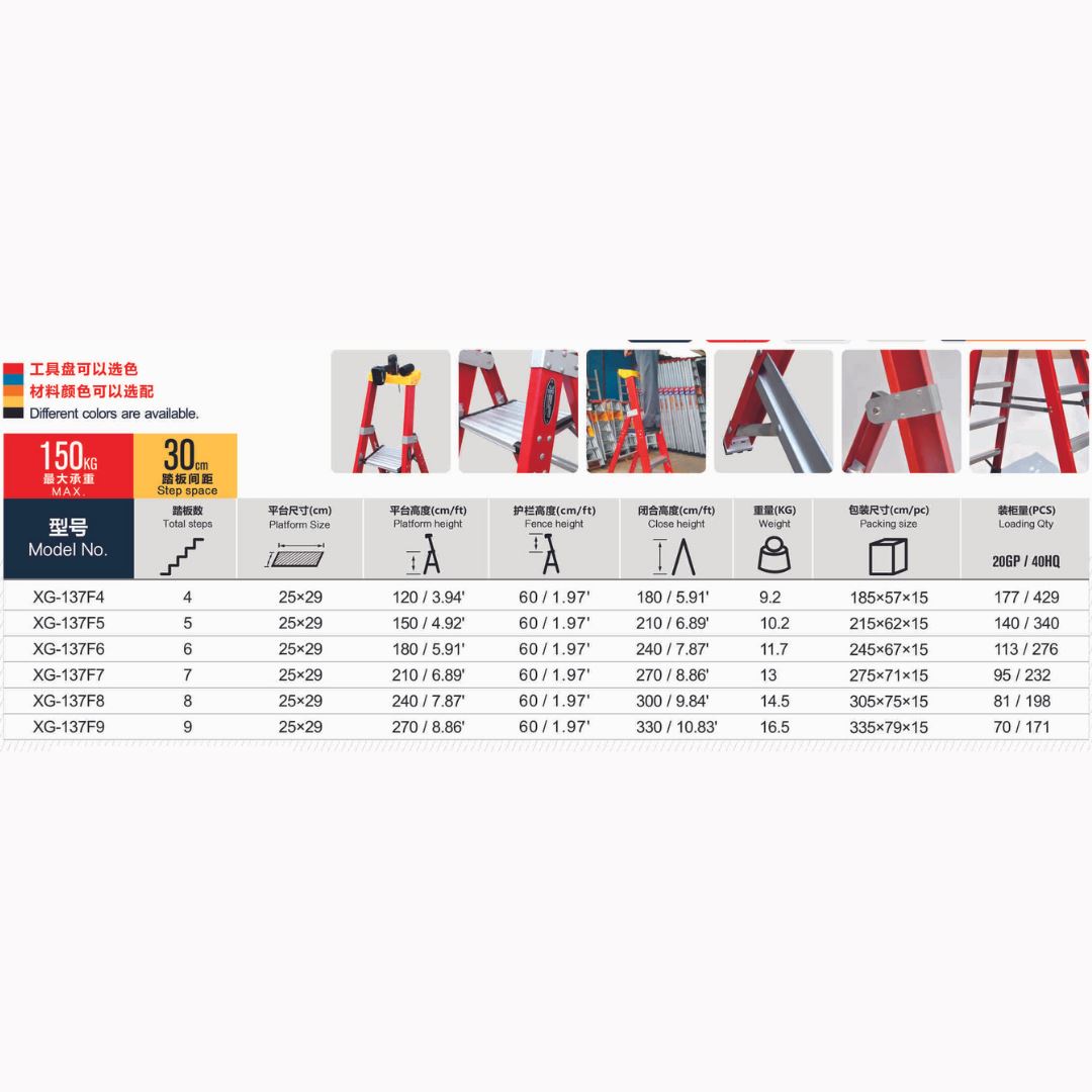 XG Aluminium Step Ladder with Hand Rails | Model : L-XG137AH