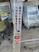 XG Aluminium Platfrom Ladder with Retractable Caster Wheels | Model : L-XG358A Aluminium Platfrom Ladder XG 