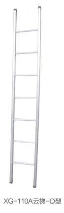 XG ALUMINIUM SINGLE POLE LADDER Model: XG110D, Steps(Feet) : 8', 10', 12' - Aikchinhin